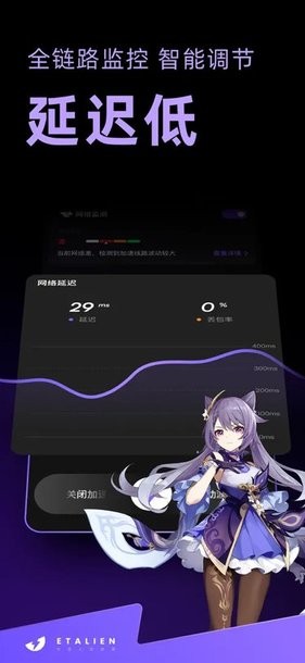 开云电竞讲解